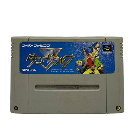 Jogo Ryuuki Heidan Danzarb - SNES (Japonês)