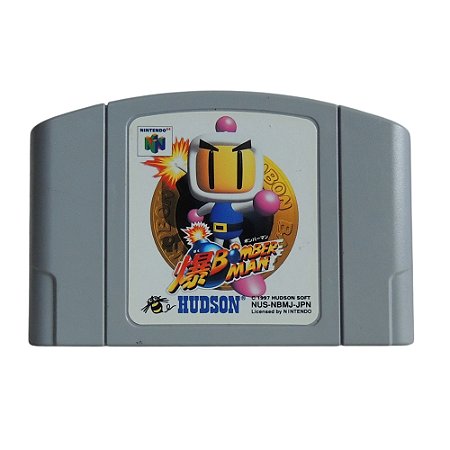 Jogo Bomberman 64 - N64 (Japonês)