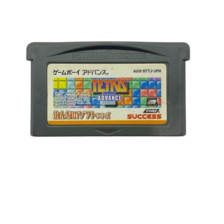 Jogo Minna no Soft Series: Tetris Advance - GBA (Japonês)