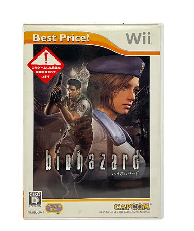 Jogo BioHazard - WII (Japonês)