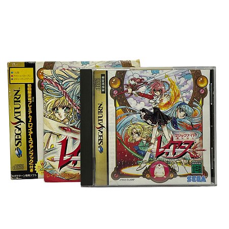 Jogo Magic Knight Rayearth - Sega Saturn (Japonês)