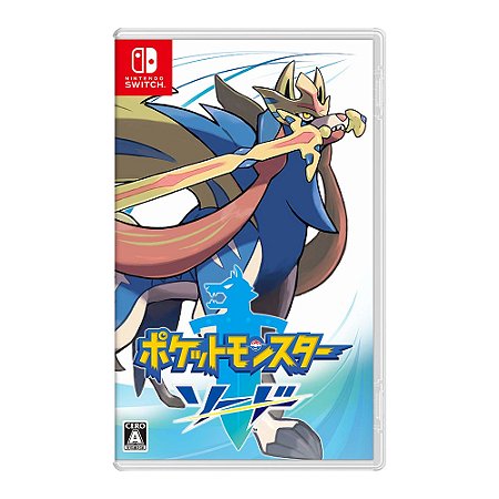 Jogo Pokémon Sword - Switch
