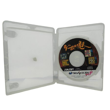 Jogo Tatsujin - Sega Saturn (Japonês)