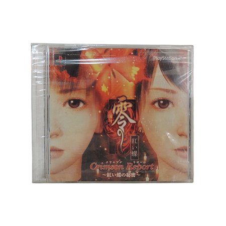 Crimson Report: Secrets of the Crimson Butterfly – DVD (Original Japonês) (Lacrado)