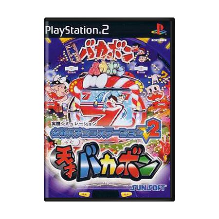 Jogo Hissatsu Pachinko Station V2: Tensai Bakabon - PS2 (JAPONÊS)