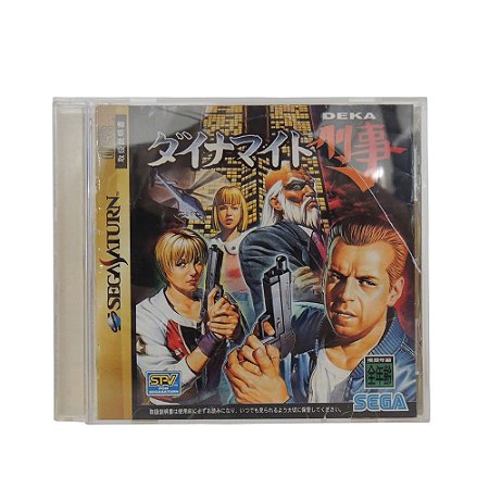 Jogo Dynamite Deka - Sega Saturn (Japonês)