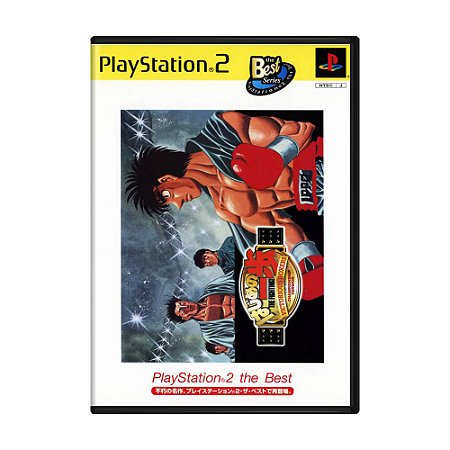 Jogo Hajime no Ippo: Victorious Boxers: Championship Version (The Best Series) - PS2 (Japonês)
