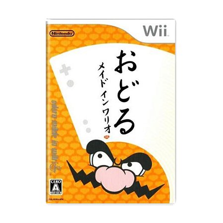 Jogo Odoru Made in Wario - Wii (Japonês)