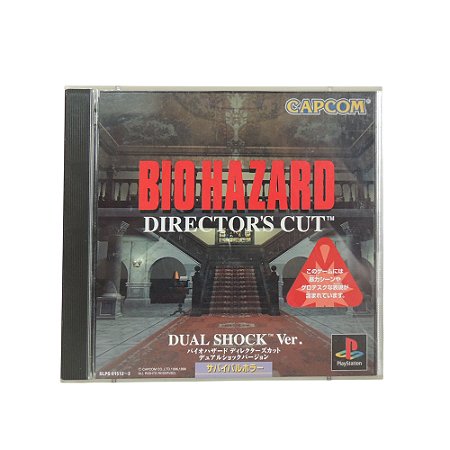 Jogo BioHazard: Director's Cut Dual Shock Ver. - PS1 (Japonês)