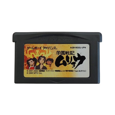 Jogo Gakuen Senki Muryou - GBA (Japonês)