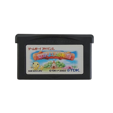 Jogo Nakayoshi Youchien - GBA (Japonês)