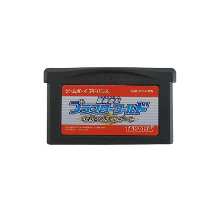 Jogo Bouken Yuuki Pluster World: Densetsu no Plust Gate - GBA (Japonês)