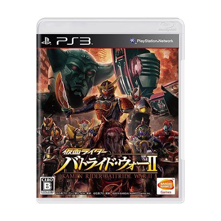 Jogo Kamen Rider: Battride War II - PS3 (Japonês)