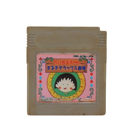 Jogo Chibi Maruko-Chan: Maruko Deluxe Gekijou - GB (Japonês)