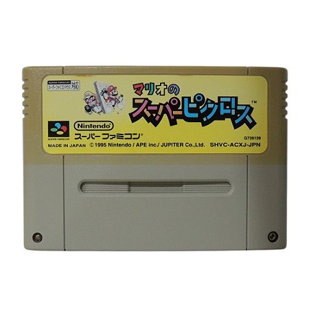 Jogo Mario no Super Picross - SNES (Japonês)