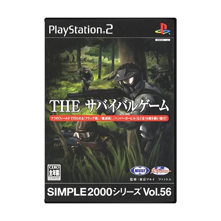 Jogo Simple 2000 Series Vol. 56: The Survival Game - PS2 (Japonês)