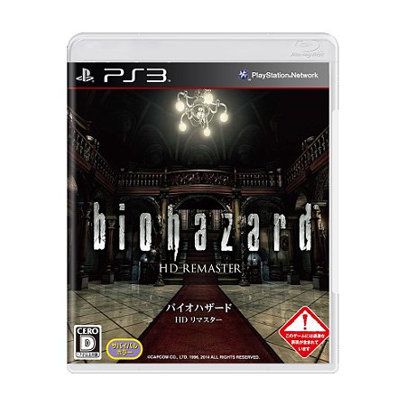 Jogo Resident Evil HD Remaster - PS3 (Japonês)