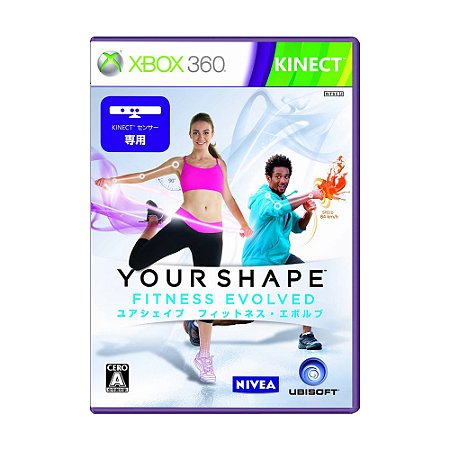 Jogo Your Shape: Fitness Evolved - Xbox 360 (Japonês)