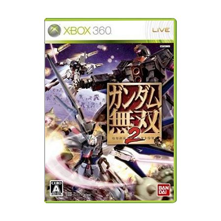 Jogo Gundam Musou 2 - Xbox 360 (Japonês)