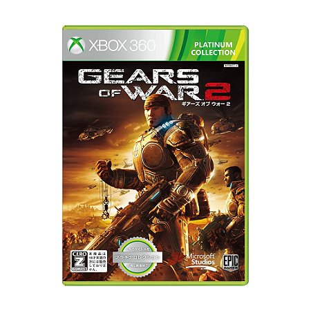 Jogo Gears of War 2 - Xbox 360 (Japonês)