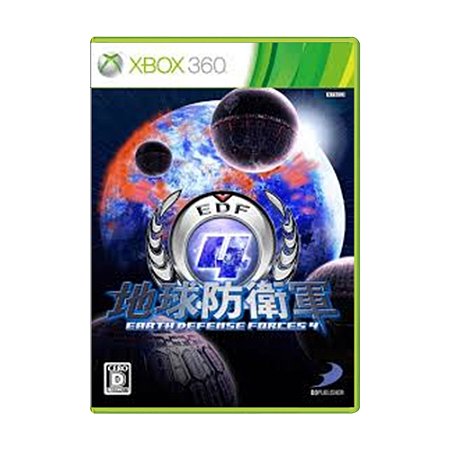 Jogo Chikyuu Boueigun 4 - Xbox 360 (Japonês)