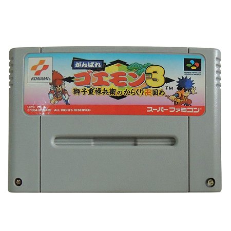 Jogo Ganbare Goemon 3: Shishijyuurokubei no Karakuri Manji Katame - SNES (Japonês)