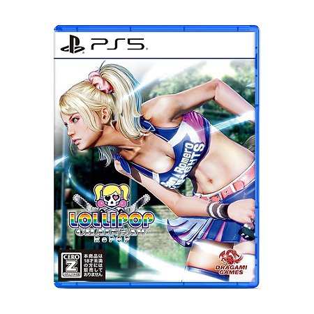 Jogo Lollipop Chainsaw RePOP - PS5 (Japonês)