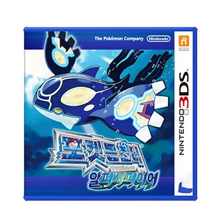 Jogo Pokémon: Alpha Sapphire - 3DS (Japonês)