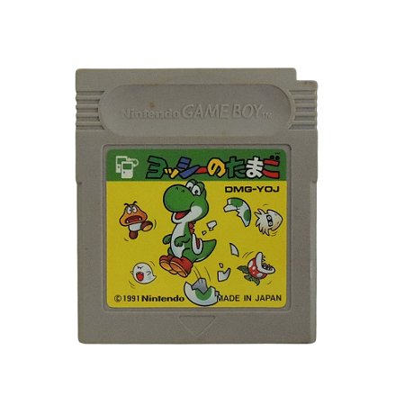 Jogo Yoshi - Game Boy (Japonês)