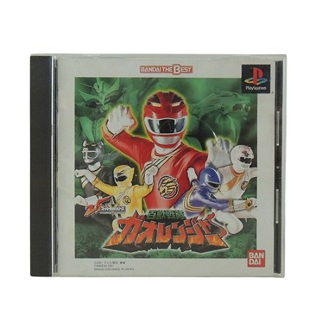 Jogo Hyakujuu Sentai GaoRanger - PS1 (Japonês)