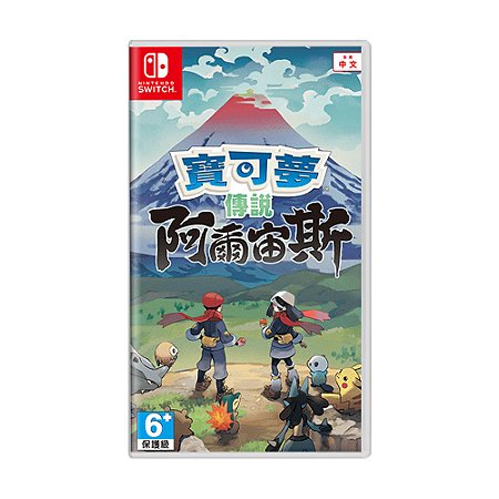 Jogo Pokémon Legends Arceus - Switch (Chinês)
