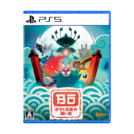 Jogo Bo: Path of the Teal Lotus - PS5 (Japonês)