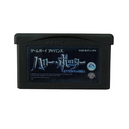 Jogo Harry Potter and the Prisoner of Azkaban - GBA (Japonês)