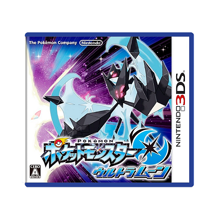 Jogo Pokémon: Ultra Moon Version - 3DS (Japonês)