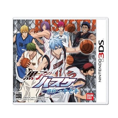 Jogo Kuroko no Basuke: Shouri e no Kiseki - 3DS (Japonês)