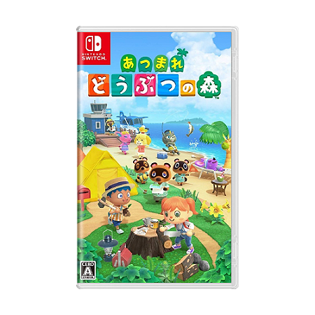 Jogo Animal Crossing: New Horizons - Switch (Japonês)