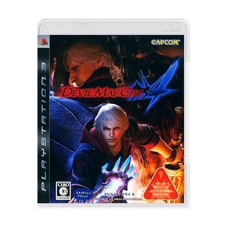 Jogo Devil May Cry 4 - PS3 (Japonês)