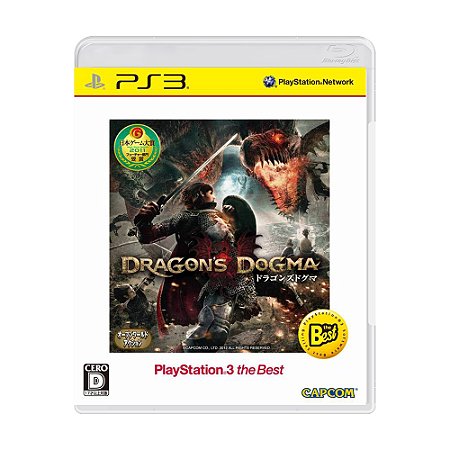 Jogo Dragon's Dogma - PS3 (Japonês, The Best)