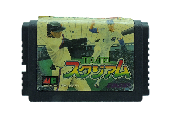 Jogo Tel-Tel Stadium - Mega Drive (Japonês)