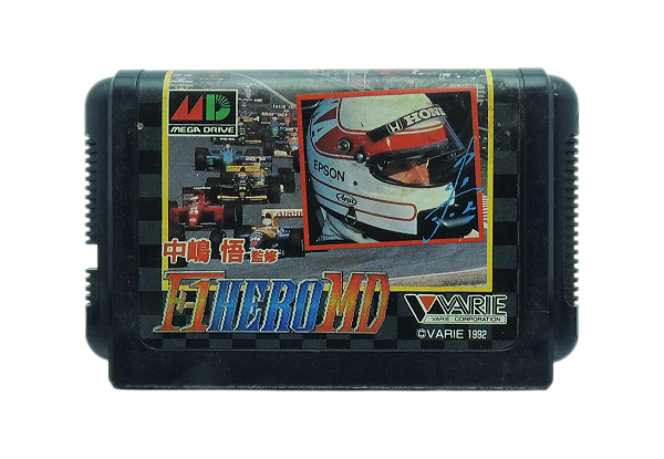 Jogo Nakajima Satoru Kanshuu F1 Hero MD - Mega Drive (Japonês)