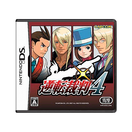 Jogo Gyakuten Saiban 4 - DS (Japonês)