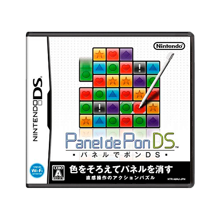 Jogo Panel de Pon DS - DS (Japonês)