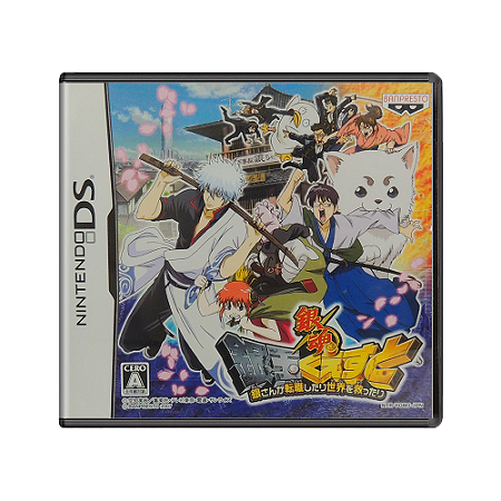 Jogo Gintama Gin-Oh Quest: Gin-san ga Tenshoku shitari Sekai wo Sukuttari - DS (Japonês)