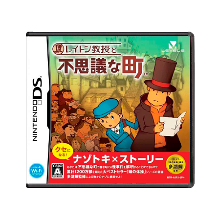Jogo Layton Kyouju to Fushigi na Machi - DS (Japonês)