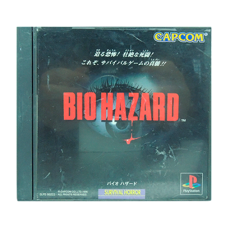 Jogo Resident Evil - PS1 (Japonês)