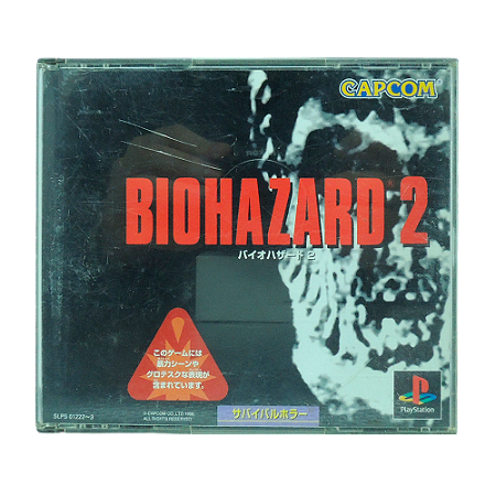 Jogo Resident Evil 2 - PS1 (Japonês)