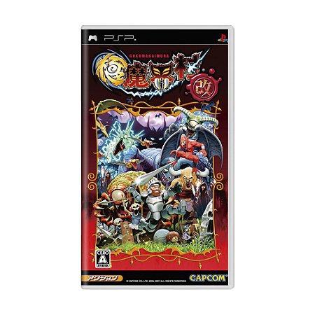 Jogo Goku Makai-Mura Kai - PSP (Japonês)