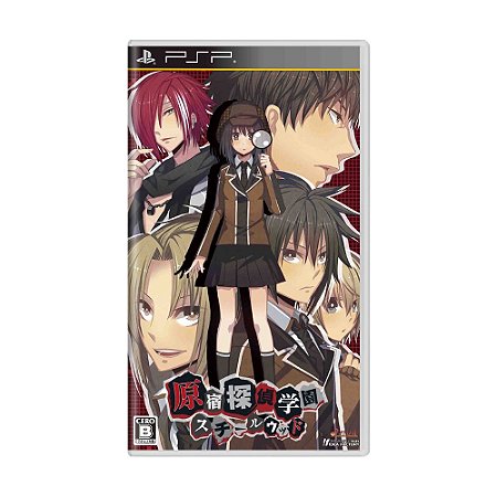 Jogo Harakuju Tantei Gakuen: Steel Wood - PSP (Japonês)