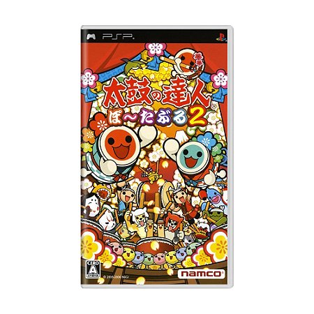 Jogo Taiko no Tatsujin Portable 2 - PSP (Japonês)