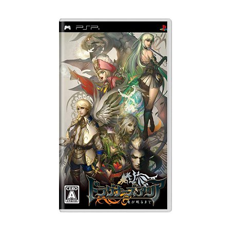 Jogo Dragoneer's Aria: Ryuu ga Nemuru made - PSP (Japonês)